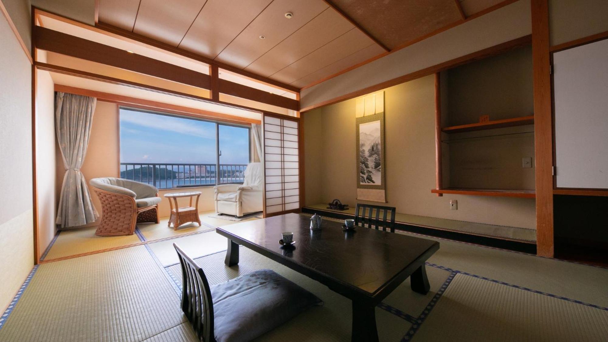 Ryokan Yanagiya 3*